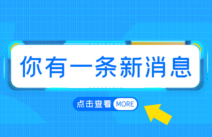 镁缺乏：现代生活的隐形危机，你了解多少？